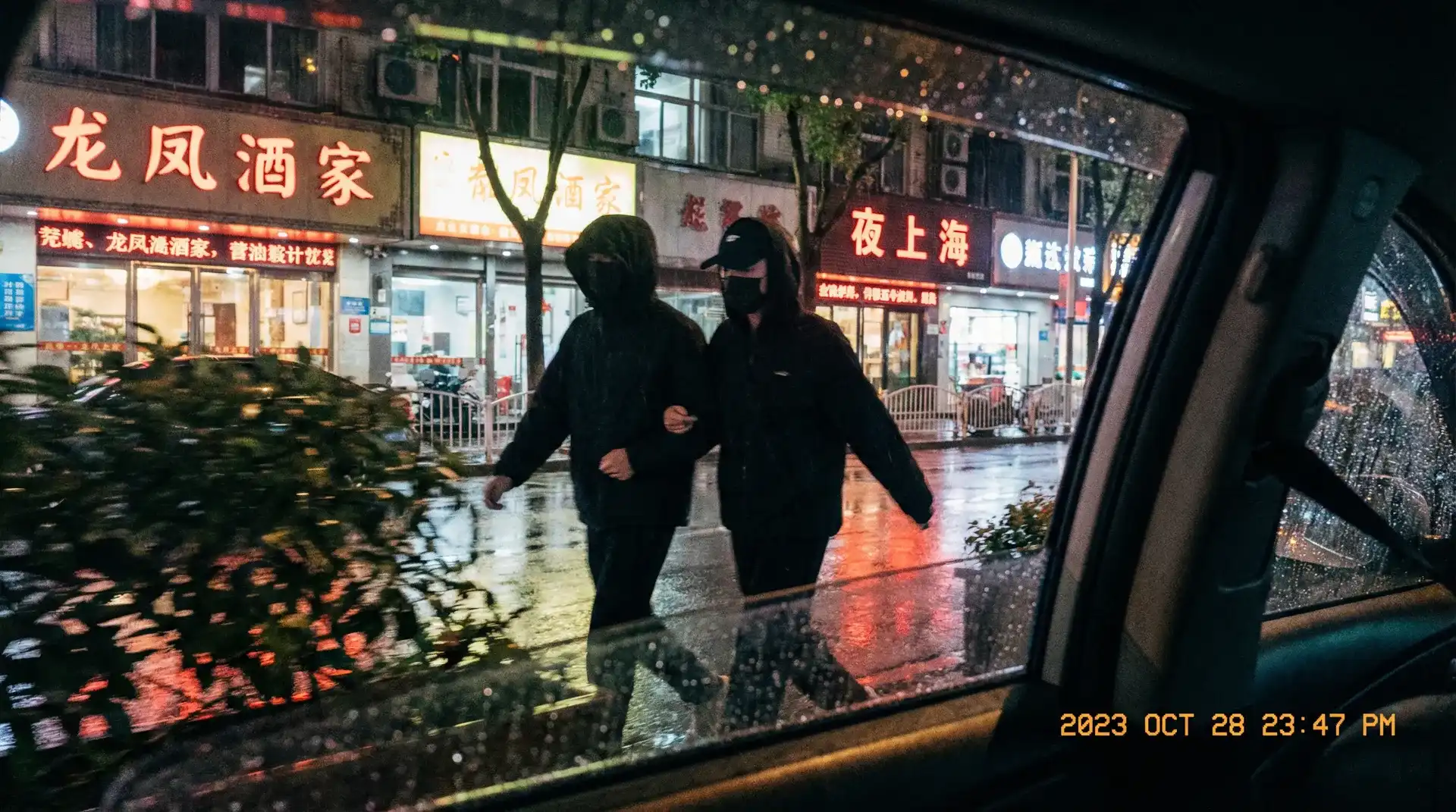 黑料大赛官网入口~黑料大赛最新地址_热门黑料大赛资源大全 - 顶流明星深夜密会现场抓拍照片